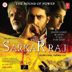 Chaah Bhanwar Trishna - Sarkar Raj