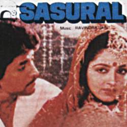 Aaj Main Bahut Khush Hoon - Sasural