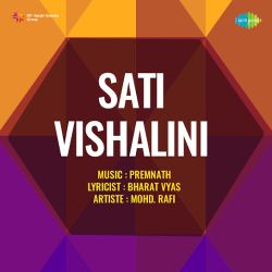 Jab Tak Khada Himalay - Sati Vishalini