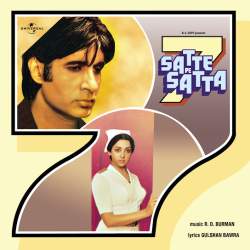 Dilbar Mere - Satte Pe Satta
