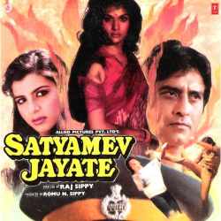 Tan Hai Hamara Himalaya Jaisa - Satyamev Jayate