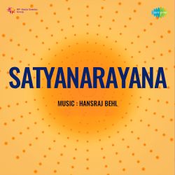 Bhagwan Bata Hamne Tera Kya - Satyanarayana