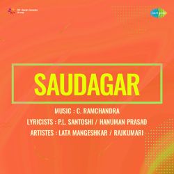 Yeh Pyar Bada Beiman Hai - Saudagar