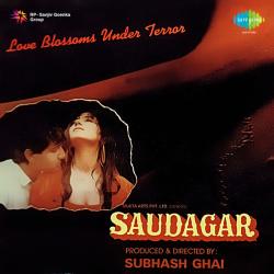 Saudaagar Saudaagar Dil Lele Dil