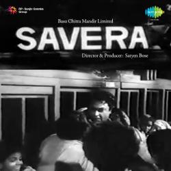 Ankh Micholi Khel Rahi Hai Mujhse - Savera