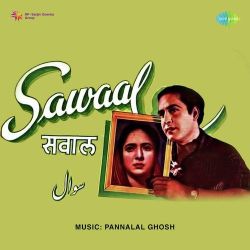 Beet Gaya Patjhad Phir - Sawaal