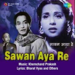 Aaya Re Sawan Dekho Aaya - Sawan Aya Re