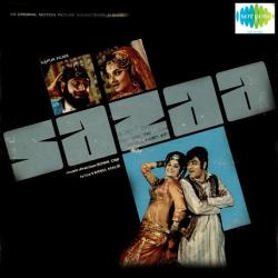 Aa Gupchup Gupchup Pyar Karen - Sazaa