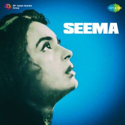 Tu Pyar Ka Sagar Hai - Seema