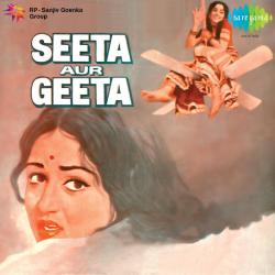 Abhi To Hath Mein Jaam Hai - Seeta Aur Geeta