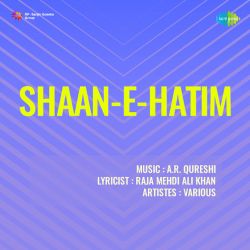 Bhalai Duniya Ki Jo Subah Sham - Shaan E Hatim