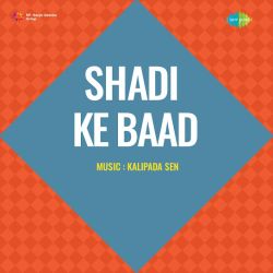 Barbad Kar Diya Hain - Shadi Ke Baad