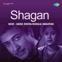 Dam Todte Hai Armaan - Shagan