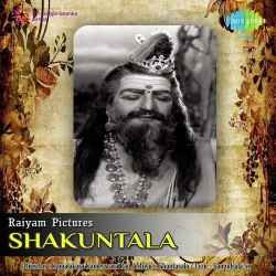 Jeevan Ki Nao Na Dole - Shakuntala Jadhav