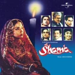 Ch Apna Safar - Shama