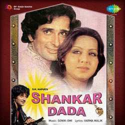 Amiron Watan Se Gharibi Hatao - Shankar Dada