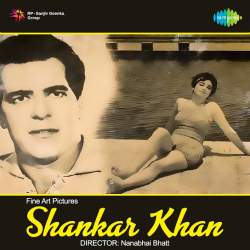 Dil Kho Gaya Mera Jane Kahan - Shankar Khan