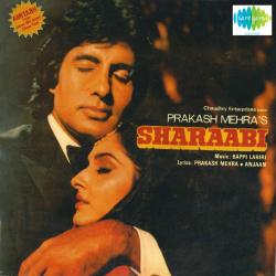 De De Pyar De De Female - Sharaabi
