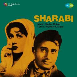 Sawan Ke Mahine Mein - Sharabi