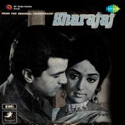 Duniya Ne Sun Li Hai Chhup Ke - Sharafat