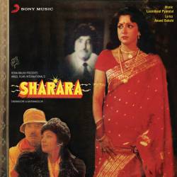 Babuji Babuji Babuji - Sharara