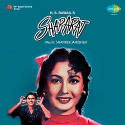 Ajab Hai Dastan Teri Ae Zindagi - Shararat
