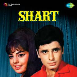 Ae Haseenon Nazneenon - Shart