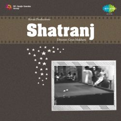 Aao Tumhen Pyar Karna Seekha Doon - Shatranj