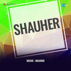 Man Yeh Haule Haule Dole - Shauher