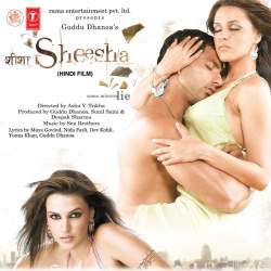 Assi Ishq Da Dard - Sheesha