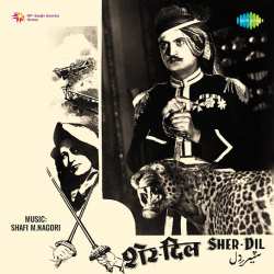 Humare Pyar Ki Raftar Hai Aisi - Sher Dil