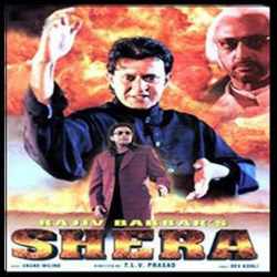 Dil Dil Hai Dil Dil - Shera
