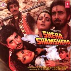 Dalo Na Mujhpe Nazariya Buri - Shera Shamshera