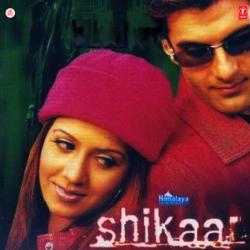 Dil Kisika Dil - Shikaar