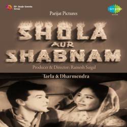 Jane Kya Dhoondti Rahti Hai - Shola Aur Shabnam