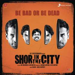 Bam Lahiri - Shor in the City