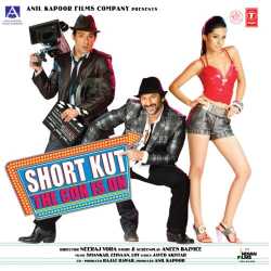Mareeze Mohabbat - Shortkut The Con Is On