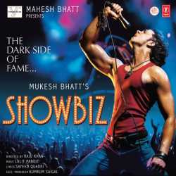 Duniya Ne Dil Toda - Showbiz