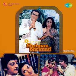 Ori Hawa Dheere Se Chal Sad - Shriman Shrimati