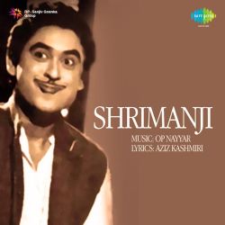 Are Bhai Shrimanji - Shrimanji