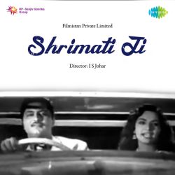 Barkha Ki Raton Mein - Shrimati