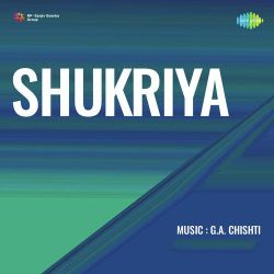 De Saqi Jaam E Jaam - Shukriya