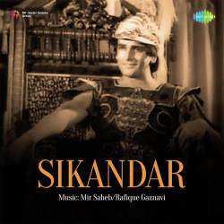 Aai Aai Sajanwa Ajab Ratiyan - Sikandar