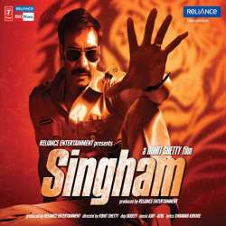 Maula Maula Remix - Singham