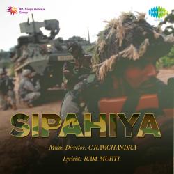 Ae Ankh Ab Na Rona - Sipahiya