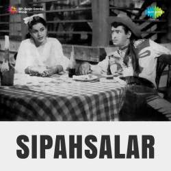 Aji O Ji Tumhen Dekh Jiya Lehraye - Sipahsalar