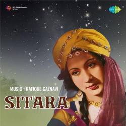 Armaan Bhare Dil - Sitara
