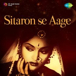 Dil Le Gaya Gham De Gaya - Sitaron Se Aage