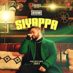 Jagerbomb - Siyappa