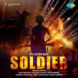Bazar Sara Loot Liya - Soldier As Thakur Daler Singh